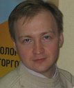 Сергей Рудольфович Сергин